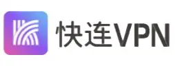 快连VPN